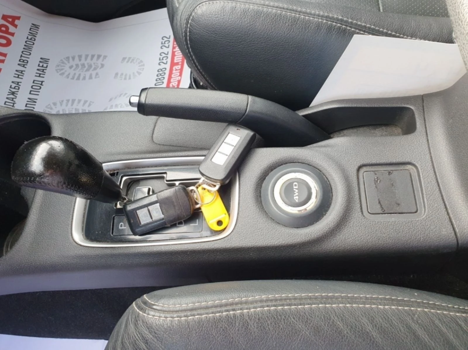 Mitsubishi Outlander 2, 2 d - изображение 7