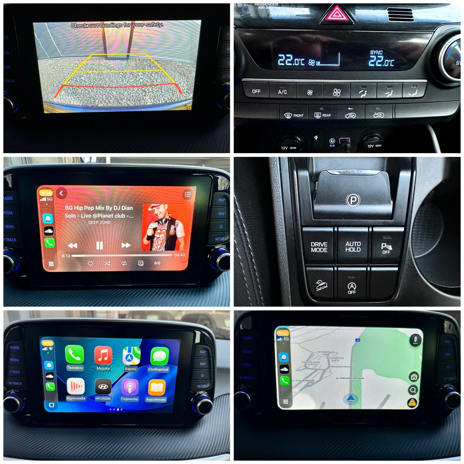 Hyundai Tucson 1.6CRDI 4x4 ФЕЙСЛИФТ CARPlLAY АВТОМАТ ЛЕД, снимка 15 - Автомобили и джипове - 54221692