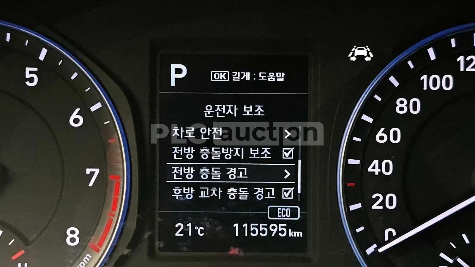 Hyundai Kona | Mobile.bg � ����������� 15