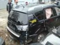 Mitsubishi Outlander 2.0DID, снимка 4