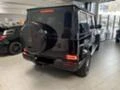 Mercedes-Benz G 350 AMG Line*NIGHT*Burmester*Distr*ГАРАНЦИЯ, снимка 2