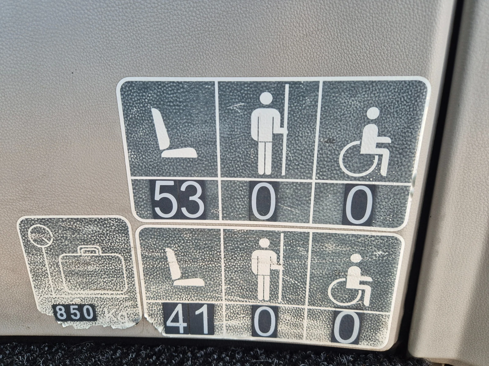 Setra 515 S 515 HD , снимка 17 - Бусове и автобуси - 56576235