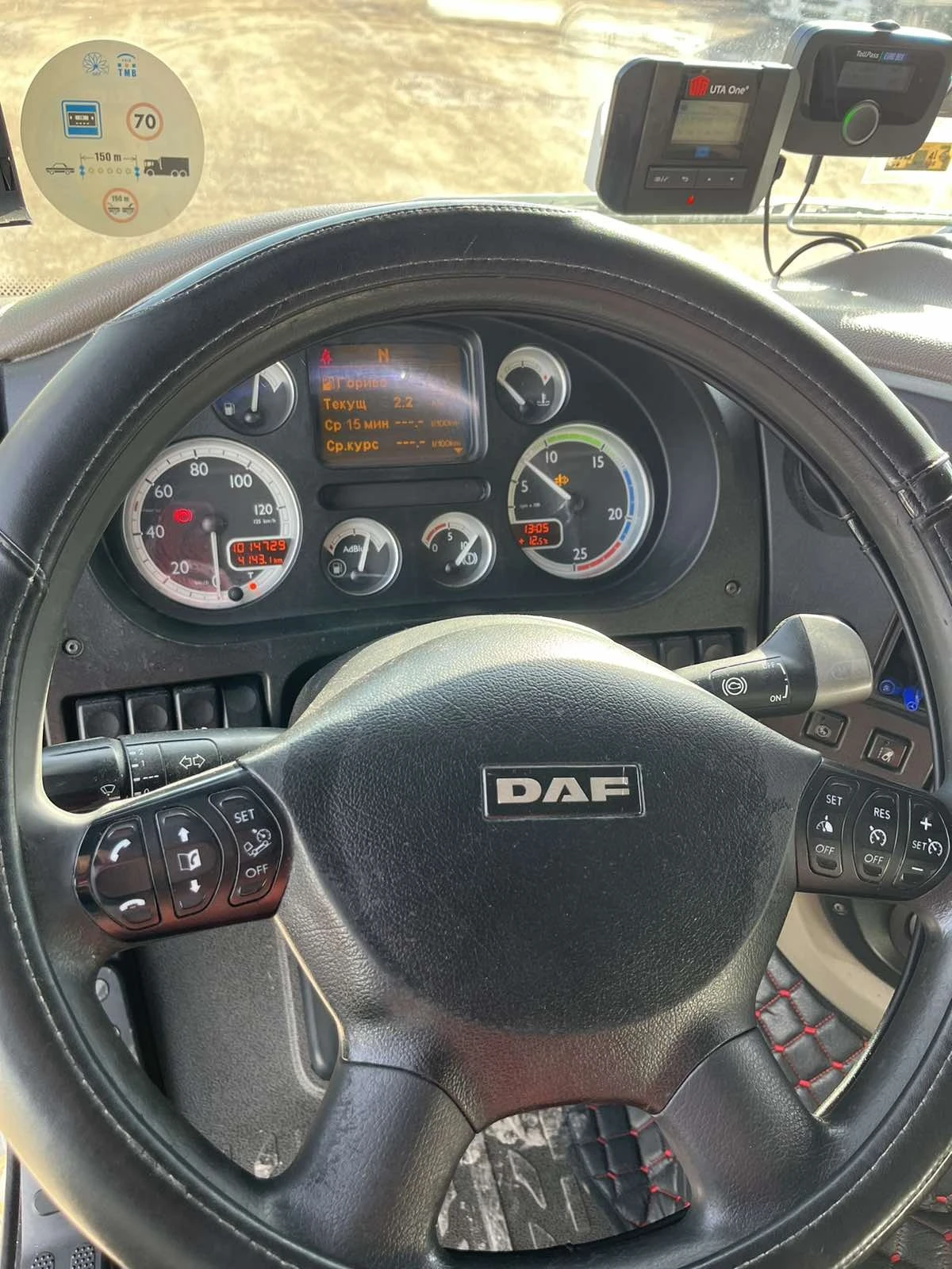 Daf XF 105 - изображение 6