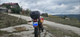 Yamaha Xtz Tenere 1VJ, снимка 4