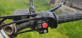 Yamaha Xtz Tenere 1VJ, снимка 5