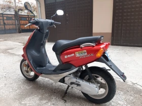 Yamaha Neos 50сс, снимка 2