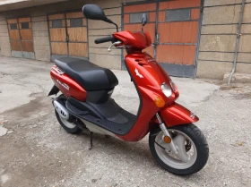 Yamaha Neos 50сс, снимка 4