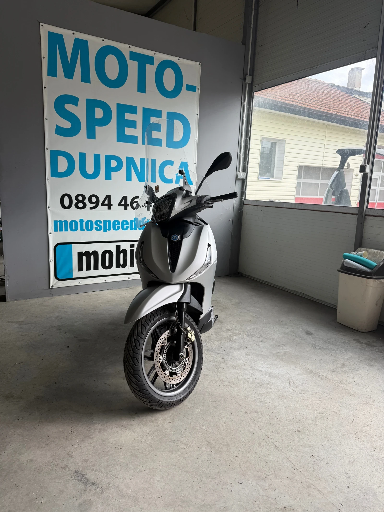 Piaggio Beverly S400i-HPE - изображение 2