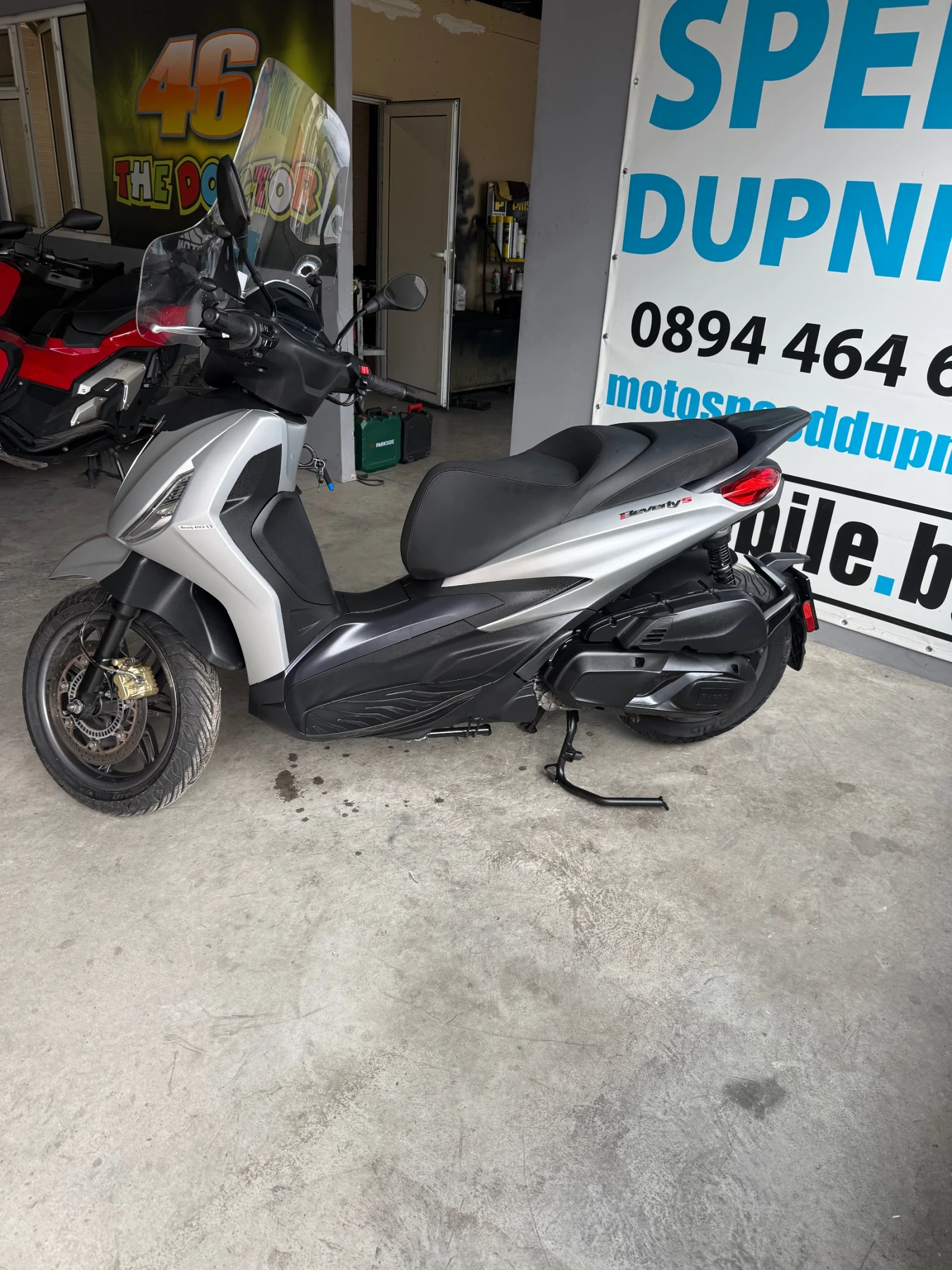 Piaggio Beverly S400i-HPE - изображение 4