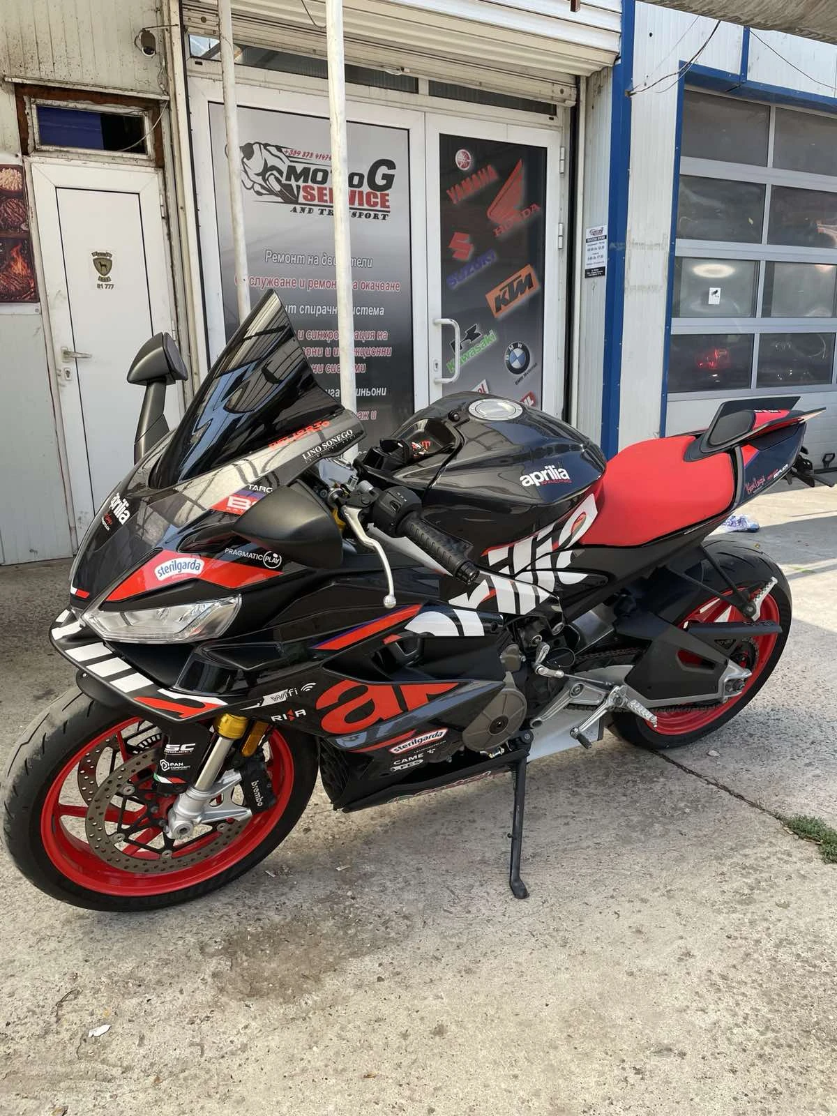 Aprilia Rs 660 Factory A2 | Mobile.bg � ����������� 3