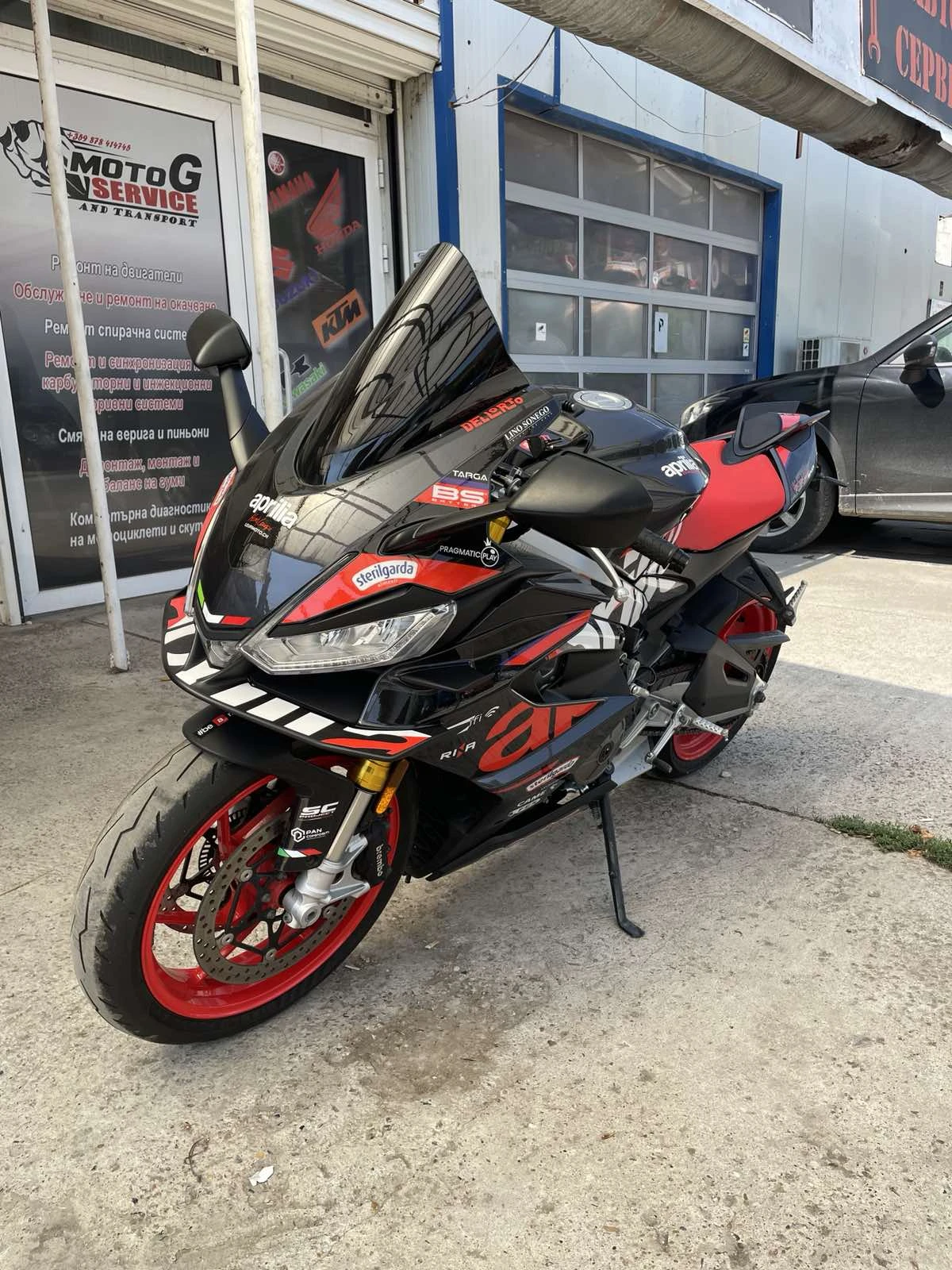 Aprilia Rs 660 Factory A2