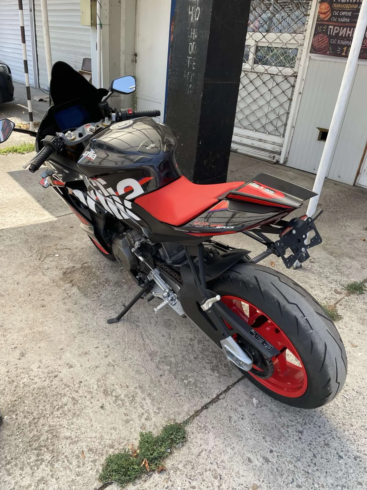 Aprilia Rs 660 Factory A2 | Mobile.bg � ����������� 7