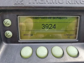 Полуремарке Krone COOL LINER 3900ч., снимка 16