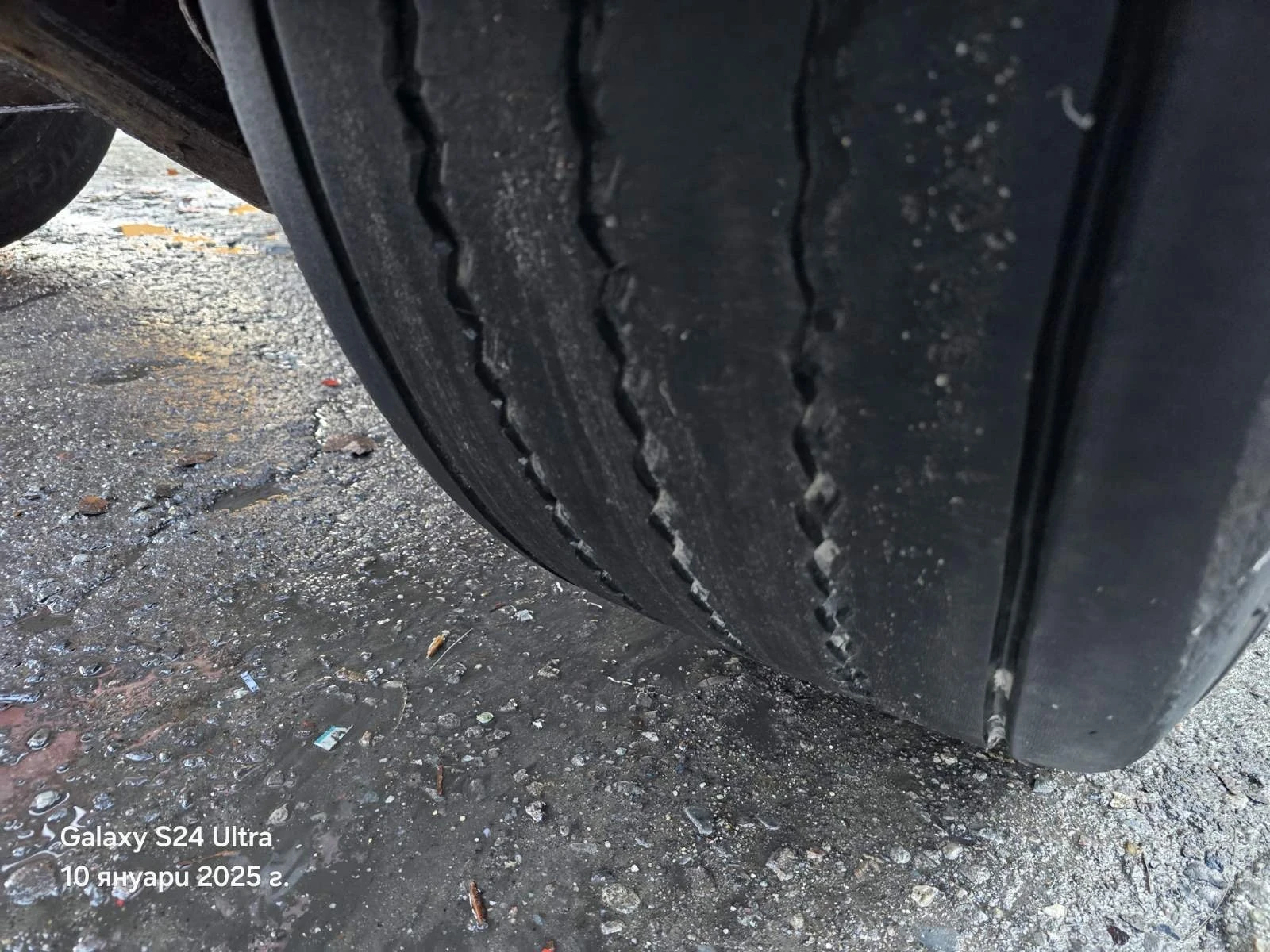  Krone 40   | Mobile.bg   15