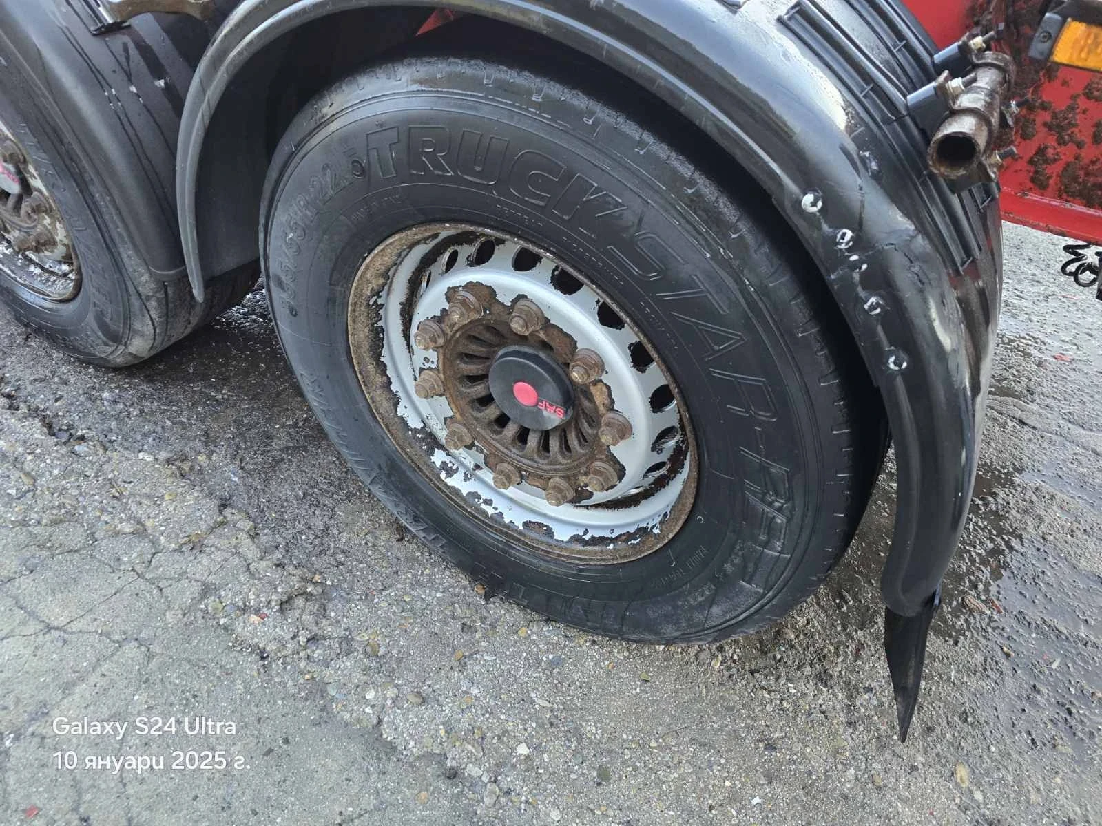  Krone 40   | Mobile.bg   13