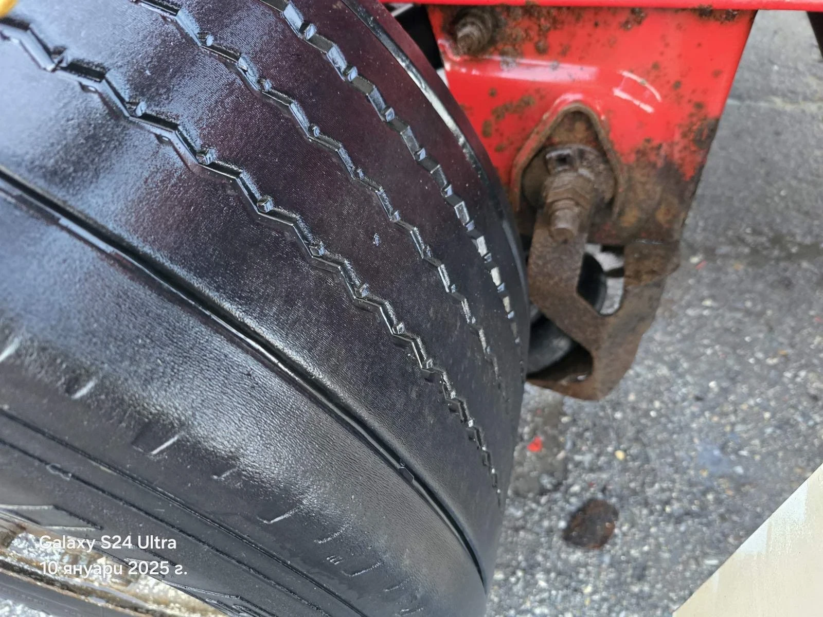  Krone 40   | Mobile.bg   14