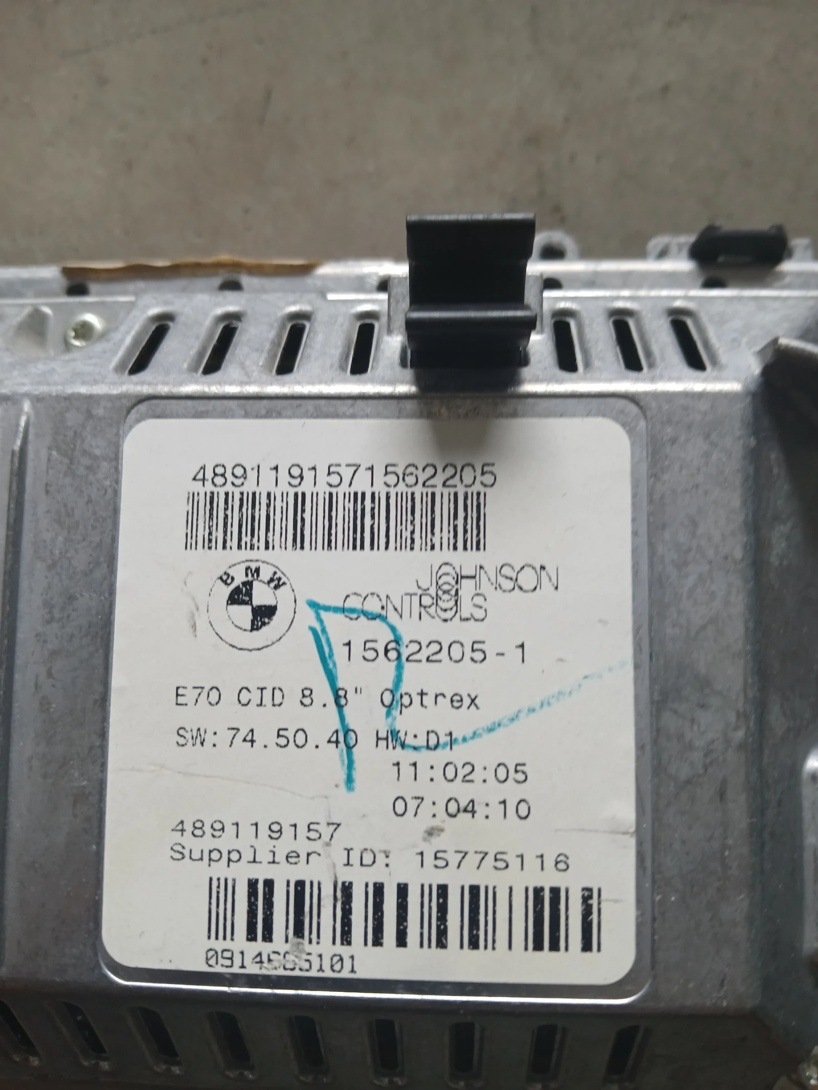 1562205-1 дисплей навигация BMW X5 E70 , снимка 2 - Части - 54929495