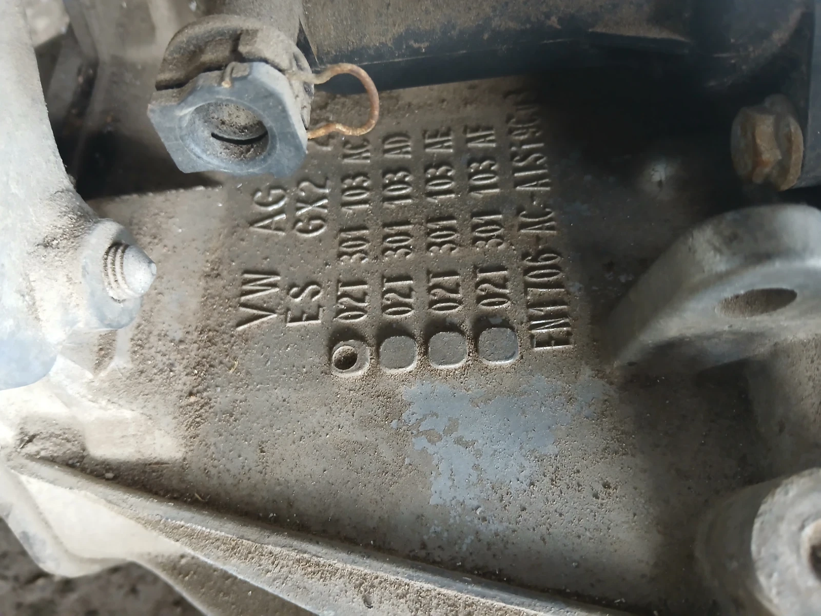 02T 301 103 AC скорости ръчни Seat Ibiza 1.4i  , снимка 6 - Части - 55258622
