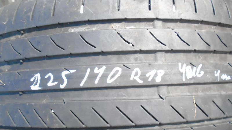 Гуми Летни 225/40R18, снимка 1 - Гуми и джанти - 22368637