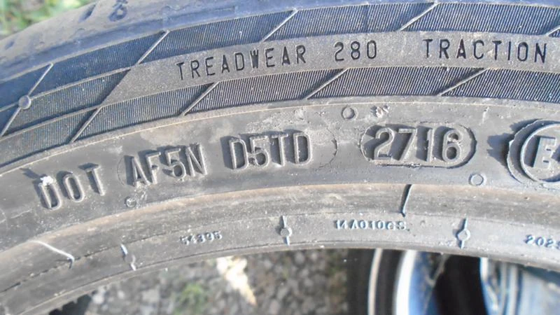 Гуми Летни 225/40R18, снимка 5 - Гуми и джанти - 22368637