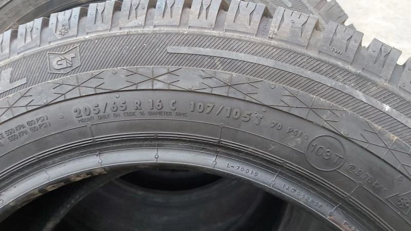 Гуми Зимни 205/65R16, снимка 7 - Гуми и джанти - 27565786