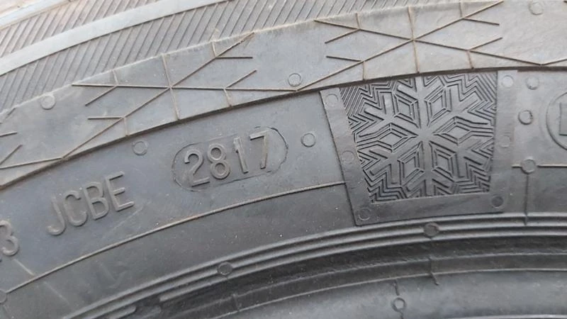 Гуми Зимни 205/65R16, снимка 9 - Гуми и джанти - 27565786