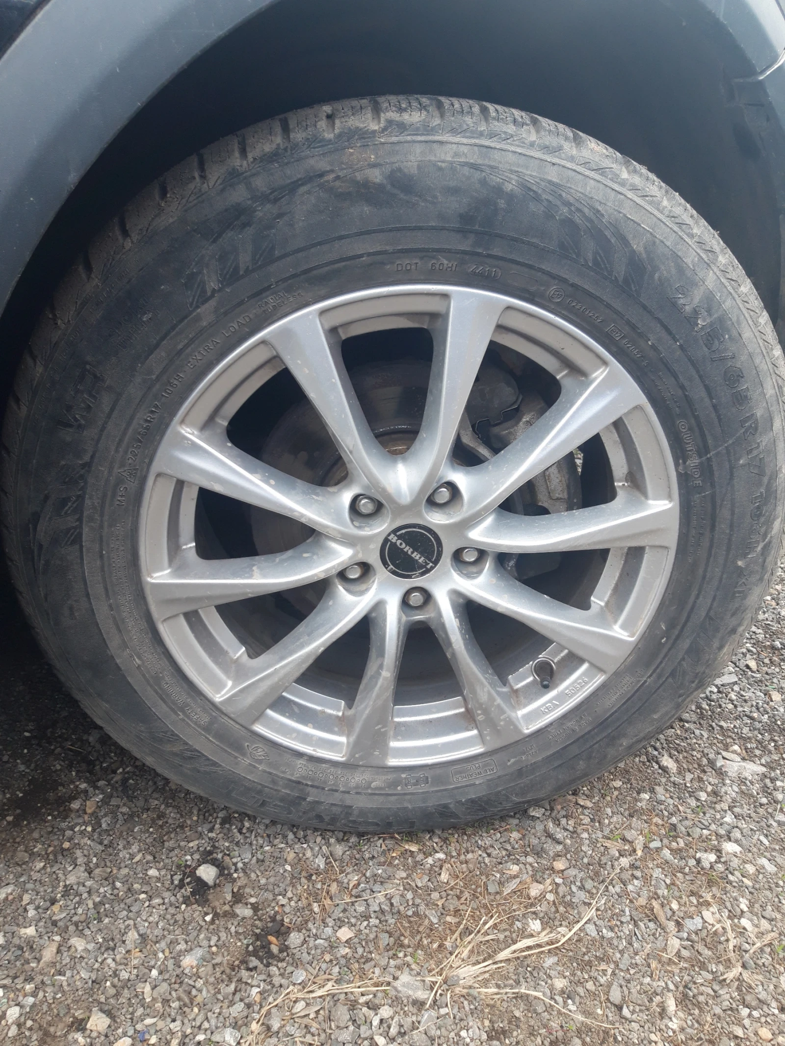 ���� � ������ 225/65R17 �� Opel Antara | Mobile.bg � ����������� 1