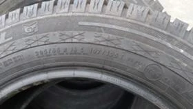  205/65R16 | Mobile.bg    7