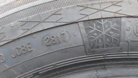  205/65R16 | Mobile.bg    9