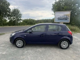 Opel Corsa 1.2-70 КС НАВИ, БЕНЗИН, FACELIFT, /ЕВРО 5b/., снимка 8