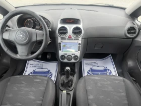 Opel Corsa 1.2-70 КС НАВИ, БЕНЗИН, FACELIFT, /ЕВРО 5b/., снимка 10