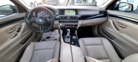 BMW 530 3.0d 245k.c., снимка 9