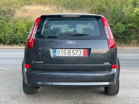 Ford C-max 1.6TDCI, 109кс, ИТАЛИЯ, снимка 6