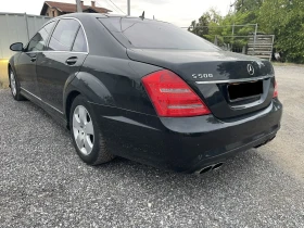 Mercedes-Benz S 500, снимка 6
