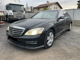 Mercedes-Benz S 500, снимка 1