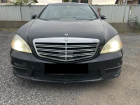 Mercedes-Benz S 500, снимка 2
