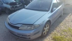     Renault Laguna 1.9  