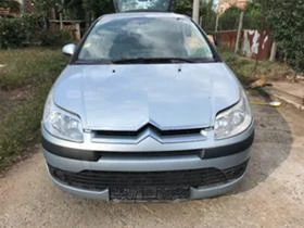 Citroen C4 1.6 HDI 90kc - [3] 