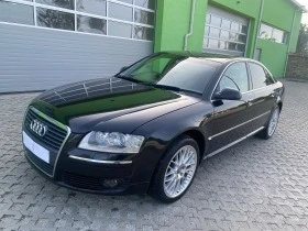 Audi A8 3.0TDI - [1] 