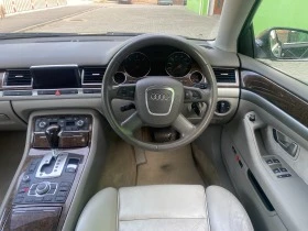 Audi A8 3.0TDI - [13] 