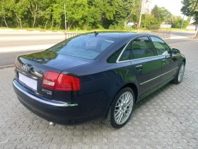 Audi A8 3.0TDI - [8] 