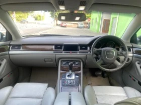 Audi A8 3.0TDI - [14] 