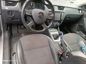 Skoda Octavia 2.0 TDI 150, снимка 14