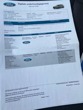 Ford Focus 1.5Бензин/182к.с./ST-LINE/FULL LED/KEYLESS . - 19777 лв. - 21351582 13