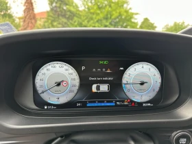 Обява за продажба на Hyundai I20 ~22 000 лв. - изображение 9