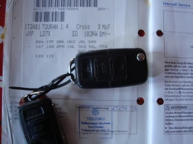 VW Touran CROSS TOURAN/7 | Mobile.bg    16