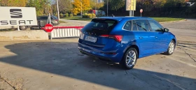 Skoda Scala 1.6TDI ДИГИТАЛ ; LED  - 29990 лв. / 15333.64 € - 82533640 5