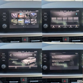 Skoda Scala 1.6TDI ДИГИТАЛ ; LED  - 29990 лв. / 15333.64 € - 82533640 16
