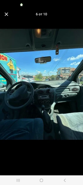 Renault Scenic 0888917364 | Mobile.bg    6