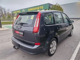 Ford C-max 1.8 / 125 к. с. - 4999 лв. / 2555.95 € - 10165007 7